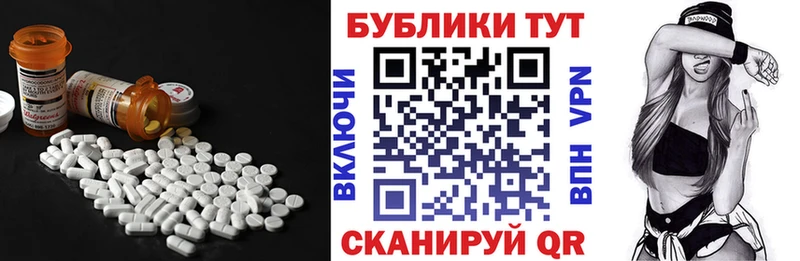 Экстази Philipp Plein  Купить где  Алагир 