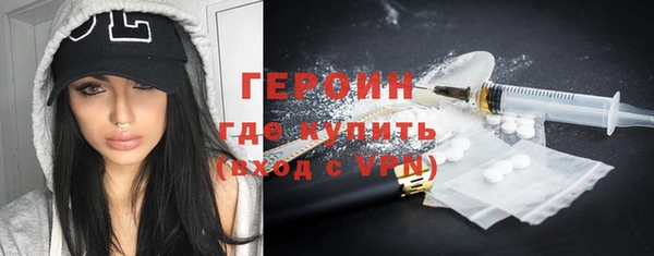 гашиш Каменка