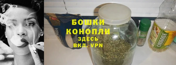 гашиш Каменка