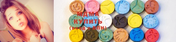 герыч Инта