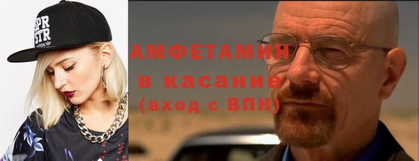 дмт Иннополис