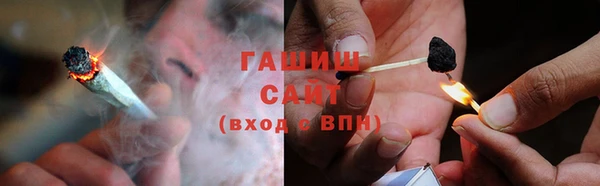 COCAINE Каменногорск