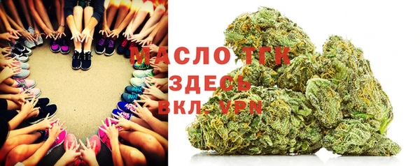 COCAINE Каменногорск