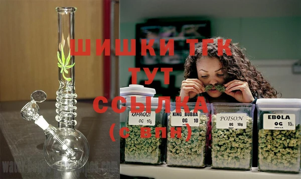 COCAINE Каменногорск