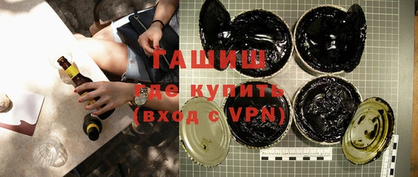 COCAINE Каменногорск