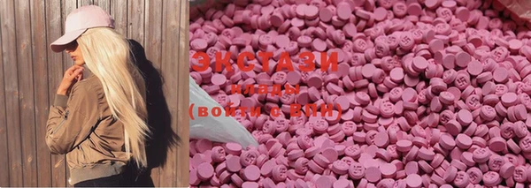 COCAINE Каменногорск