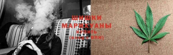 гашиш Каменка