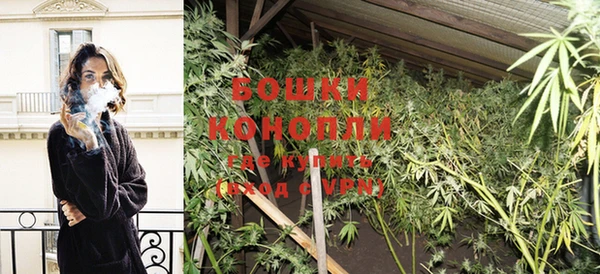 COCAINE Каменногорск