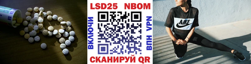 Купить где  Алагир  LSD-25 экстази ecstasy 