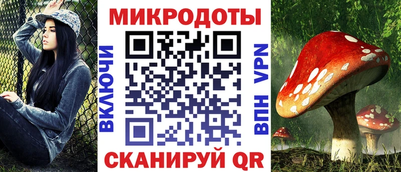 Галлюциногенные грибы MAGIC MUSHROOMS Алагир